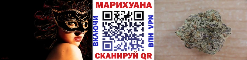 Купить Чудово Галлюциногенные грибы  Мефедрон  КЕТАМИН  Конопля  Гашиш  Cocaine  A-PVP 