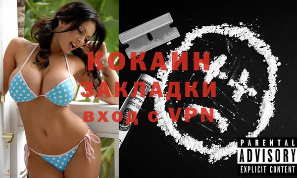 марки lsd Аркадак