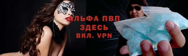 марки lsd Аркадак