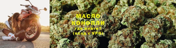 кокаин перу Гусев