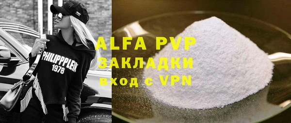 марки lsd Аркадак