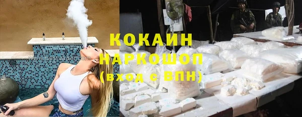 марки lsd Аркадак