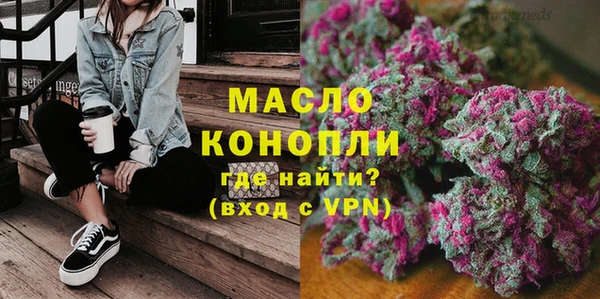 марки lsd Аркадак
