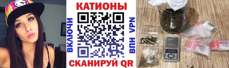 Меф mephedrone Чудово